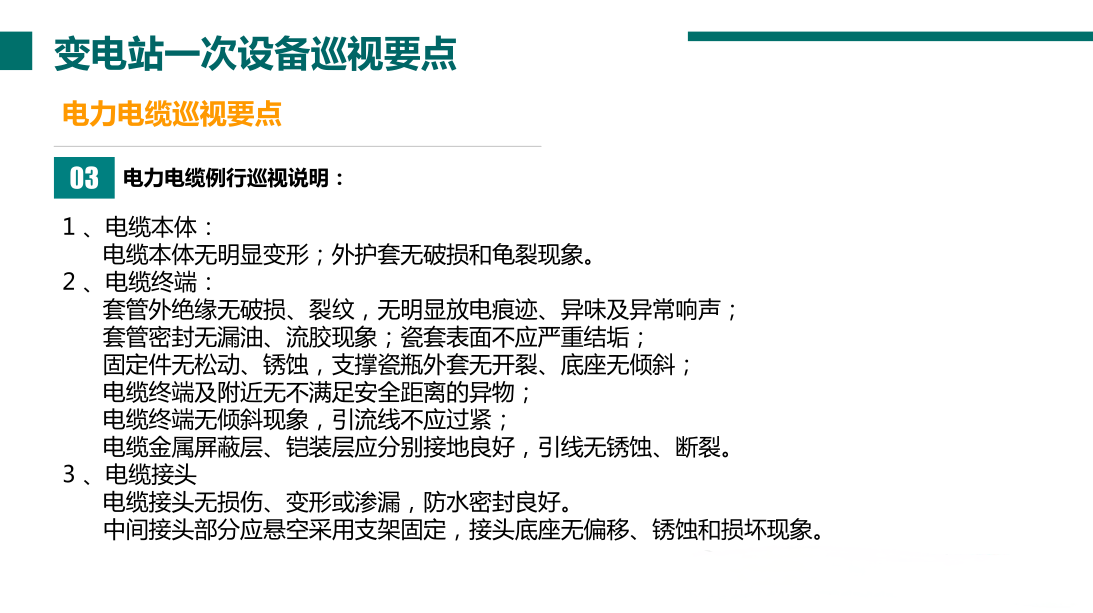 f11cd9197223f4a5523cb4f927aa5016 尊龙凯时 - 人生就是搏!