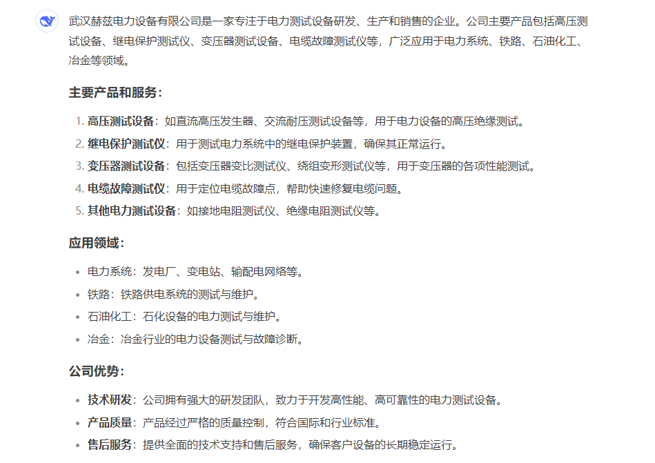 dce705b74ac9586d4bb393507463ac72 尊龙凯时 - 人生就是搏!