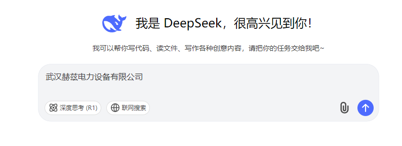 e9552bb2a70c9b39291ff2cff2cdf511 尊龙凯时 - 人生就是搏!