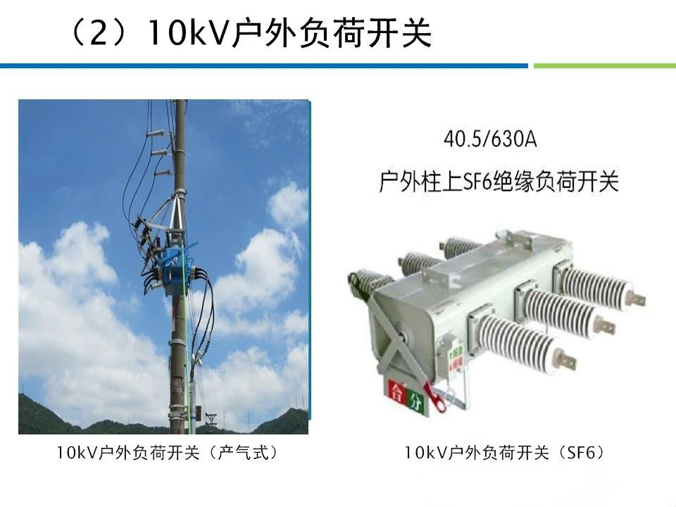 44bb151c82534f281b29e768328f669e 尊龙凯时 - 人生就是搏!