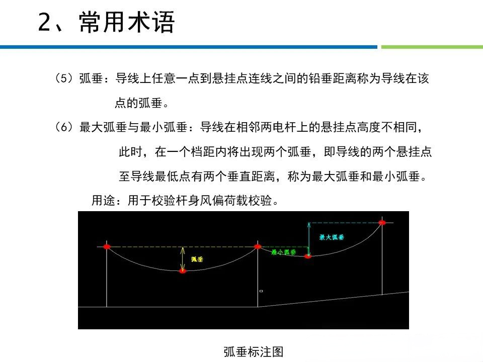 54a14bdb1c935ae94677abedd4ebee48 尊龙凯时 - 人生就是搏!