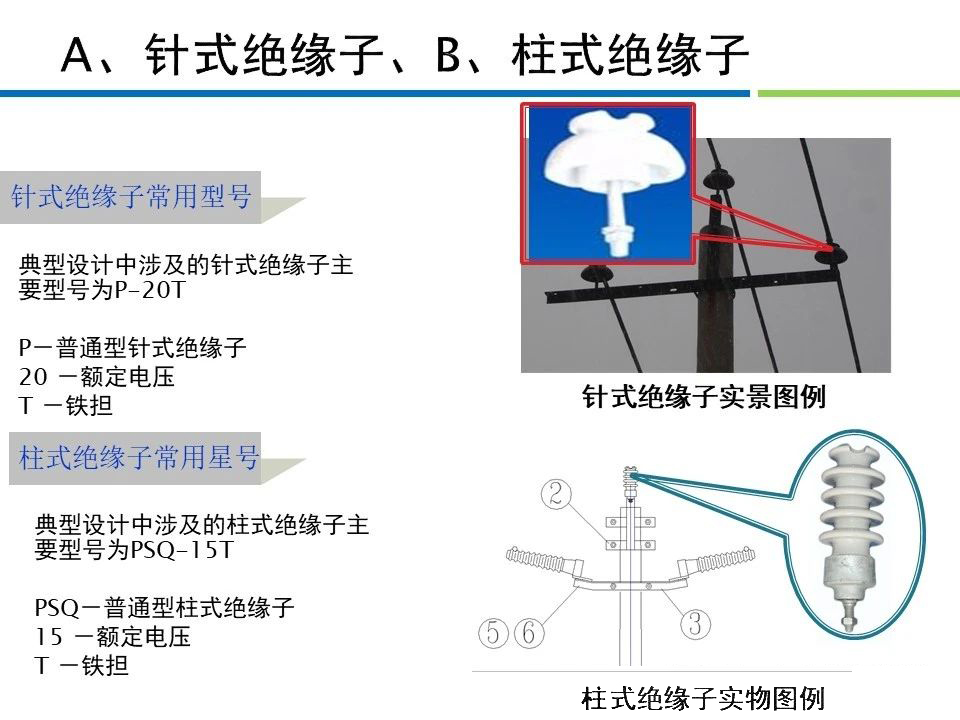5f583d7e15003686b8f56713b8b344dd 尊龙凯时 - 人生就是搏!