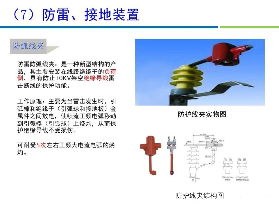 d7183693ad63dc0f1dcdc6cda1d7ff60 尊龙凯时 - 人生就是搏!
