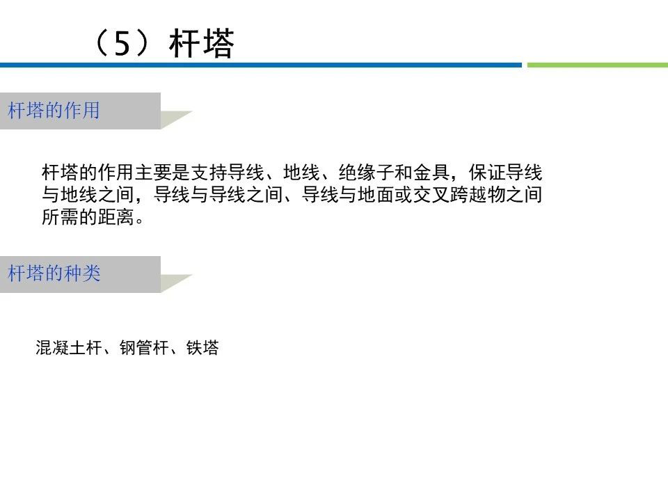 e3dc3837b57a1e9906885cda1778877c 尊龙凯时 - 人生就是搏!