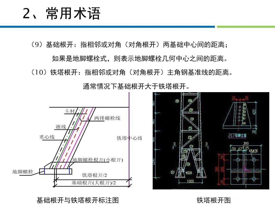 fcbfce76647ac1fbffd6cad2c480f608 尊龙凯时 - 人生就是搏!