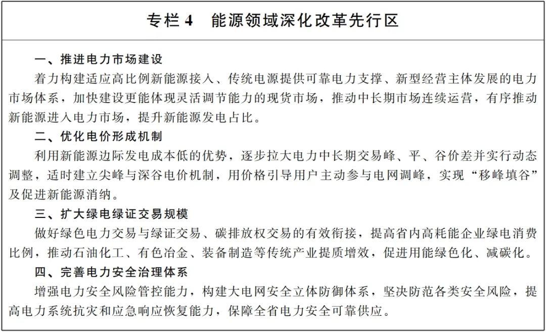 0b747fe03b2b98270b2c3d280e9bd957 尊龙凯时 - 人生就是搏!