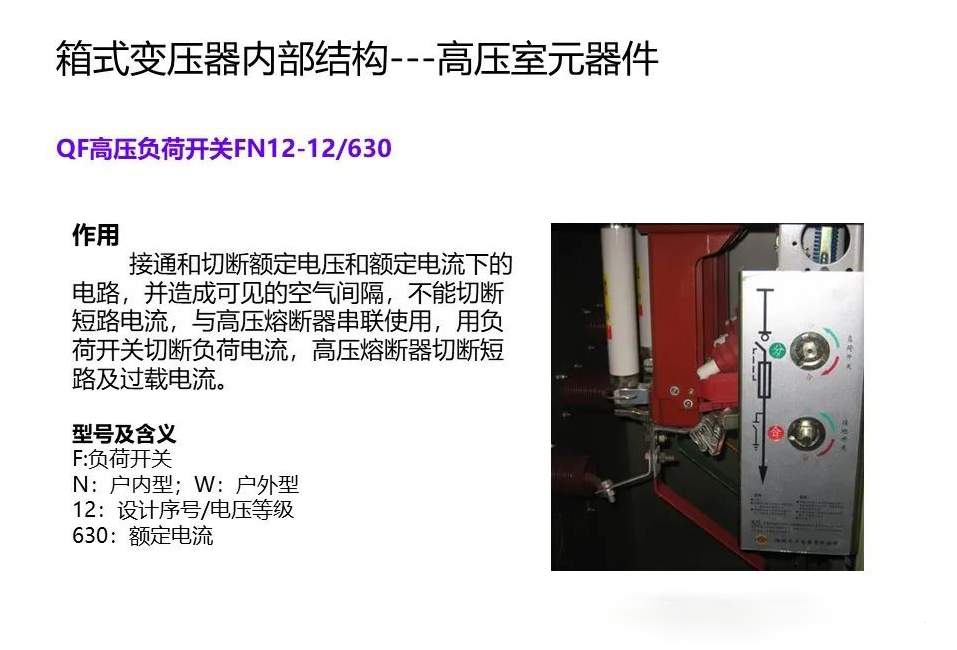 4005f52e6552152ca24159438e5b0b15 尊龙凯时 - 人生就是搏!