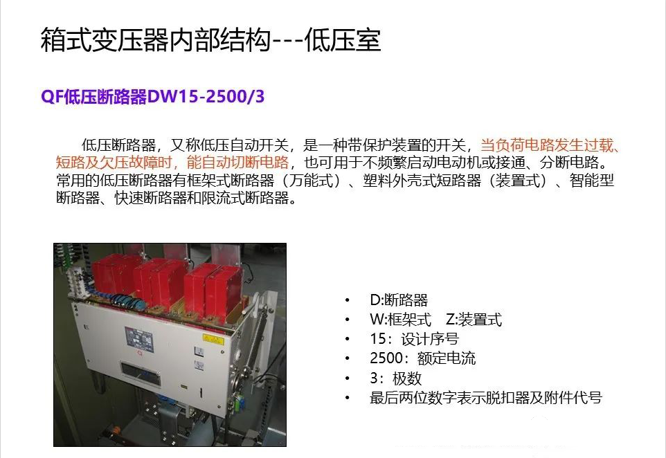 83b675a51d9b478e01751c05ad5b0478 尊龙凯时 - 人生就是搏!