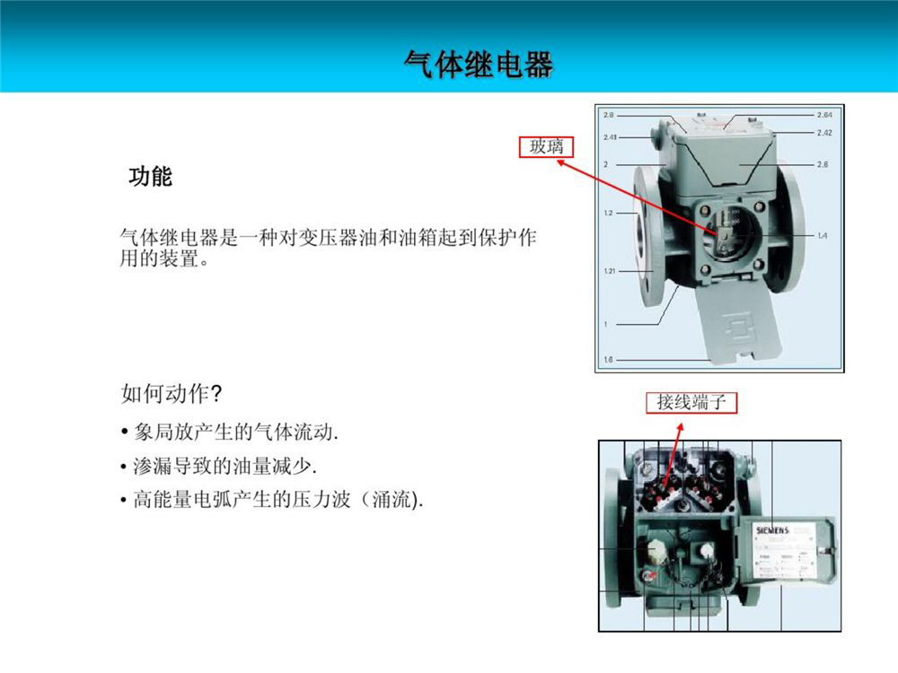 11b44f1a29b676fb2047426e534890c7 尊龙凯时 - 人生就是搏!