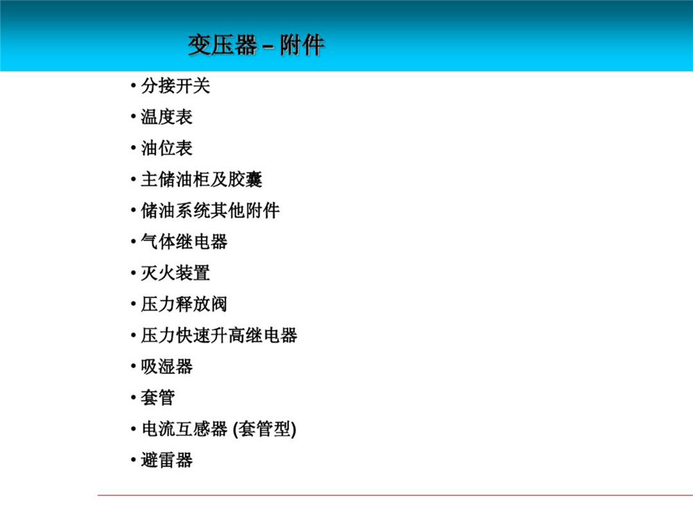 4bef5d94eb0c8a355fa6baa8e07b235e 尊龙凯时 - 人生就是搏!