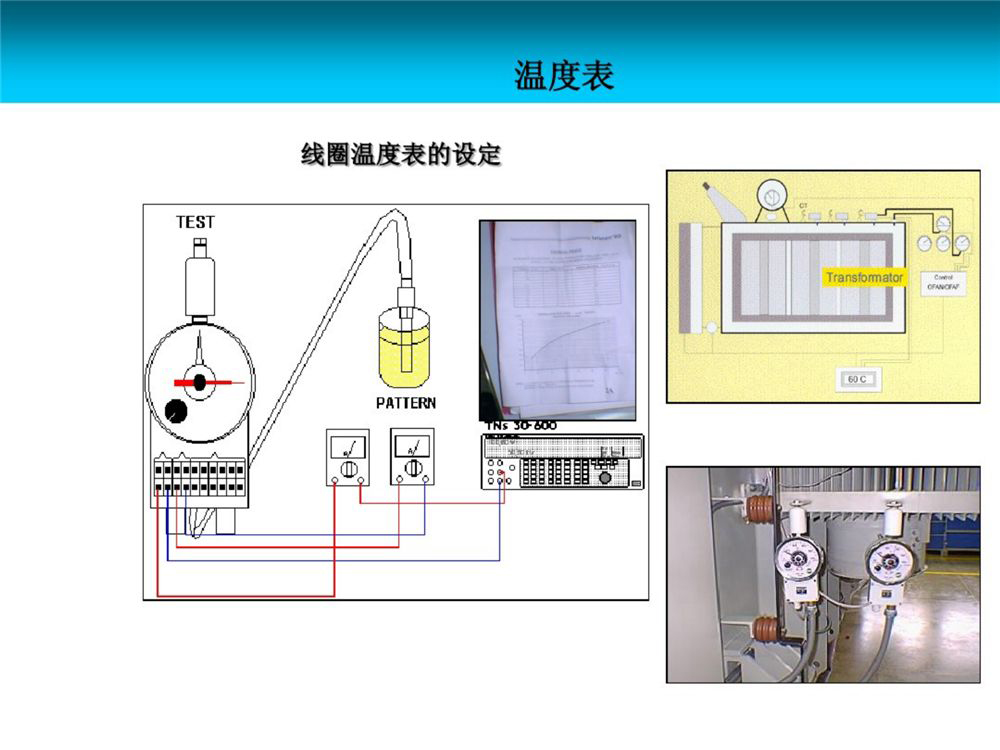 61ffd0c2b97e02119b76eee59f971b93 尊龙凯时 - 人生就是搏!
