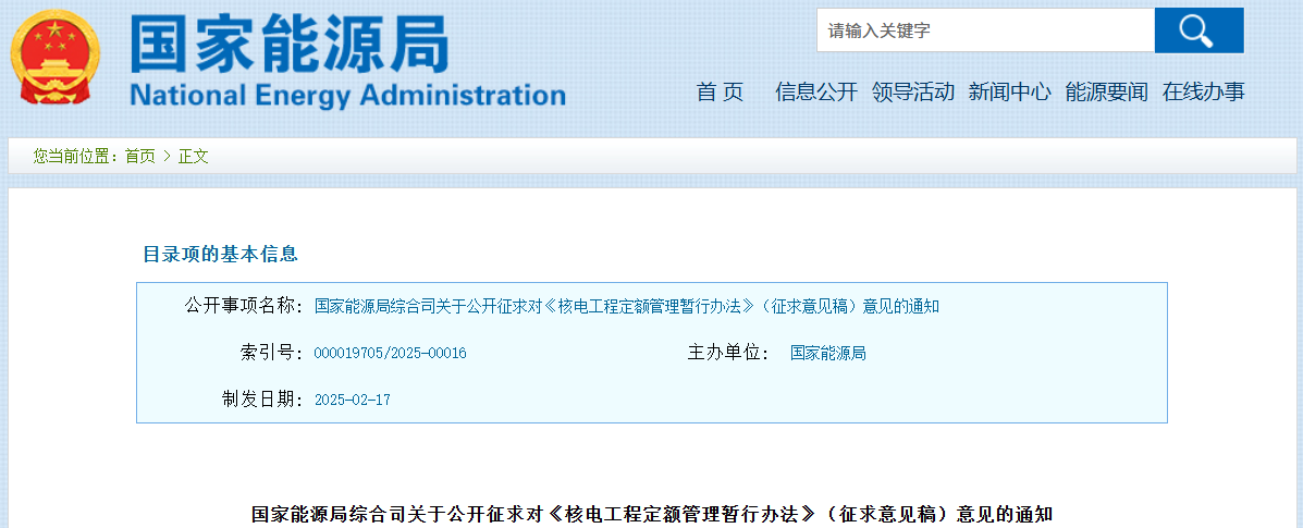 8c78a8084a07f8f7b2ee9b342330deb9 尊龙凯时 - 人生就是搏!