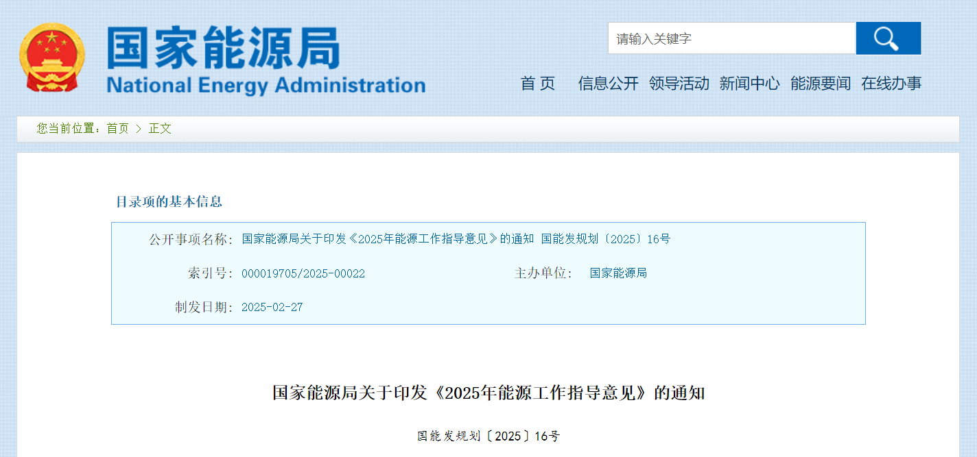 47d87924fc09ba210a0102eff113187a 尊龙凯时 - 人生就是搏!