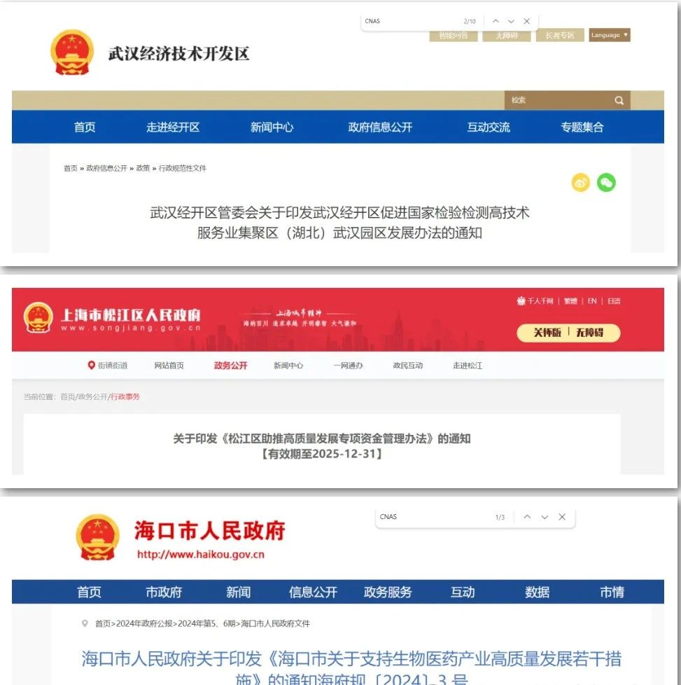ca743cdb6ba7ff1cd7c630829048c27c 尊龙凯时 - 人生就是搏!