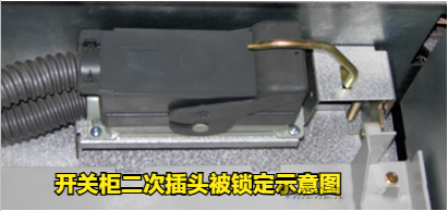 b98db436cc0c9cd72cc2f500e4163df9 尊龙凯时 - 人生就是搏!