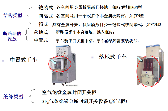 d6fda89fb22aca15b1f9a95f7e9a16e4 尊龙凯时 - 人生就是搏!