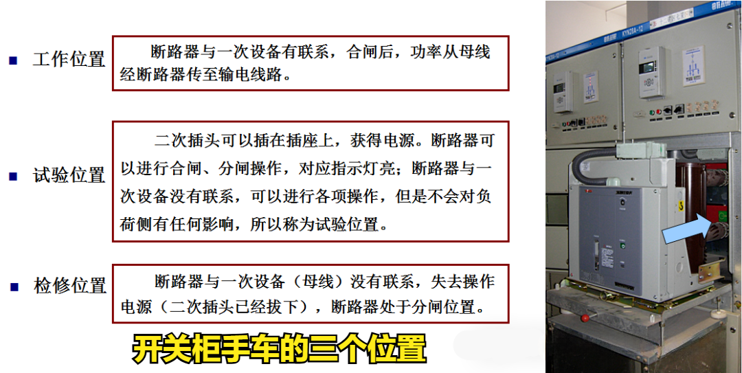 fb07b442a47d1c1d9c85b8a983d2318e 尊龙凯时 - 人生就是搏!