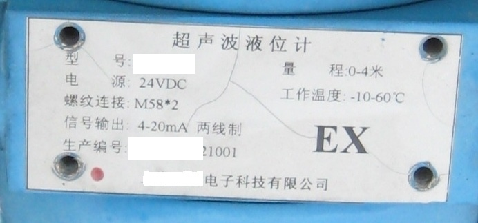 136413a4e05a372e593385705e50daff 尊龙凯时 - 人生就是搏!