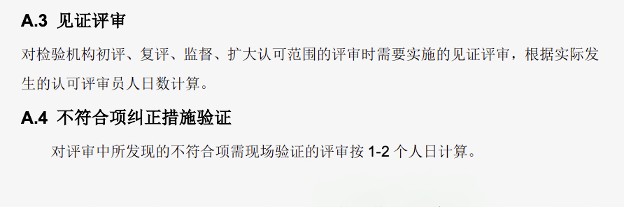72a3b20da363eb3b312cb83e07b3c999 尊龙凯时 - 人生就是搏!
