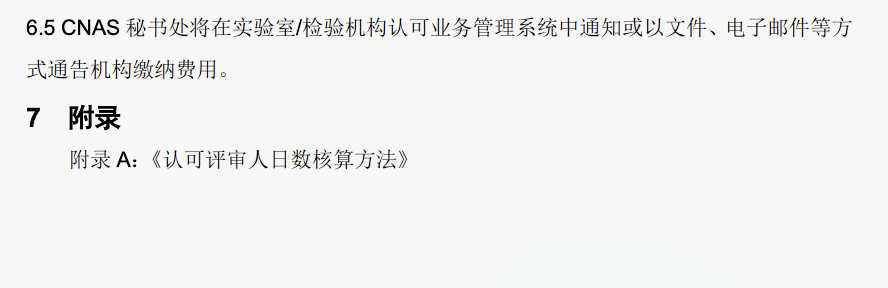 7e1cc1c80b01c02c196f6ed065b69ad0 尊龙凯时 - 人生就是搏!