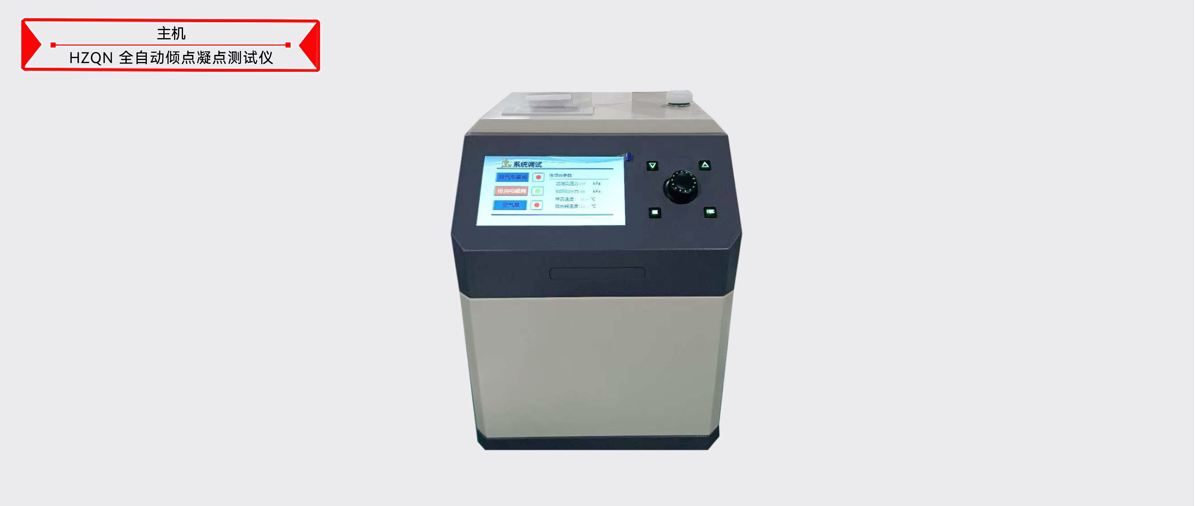 be90d290a13cd9cb8c229a2869e69cfd 尊龙凯时 - 人生就是搏!