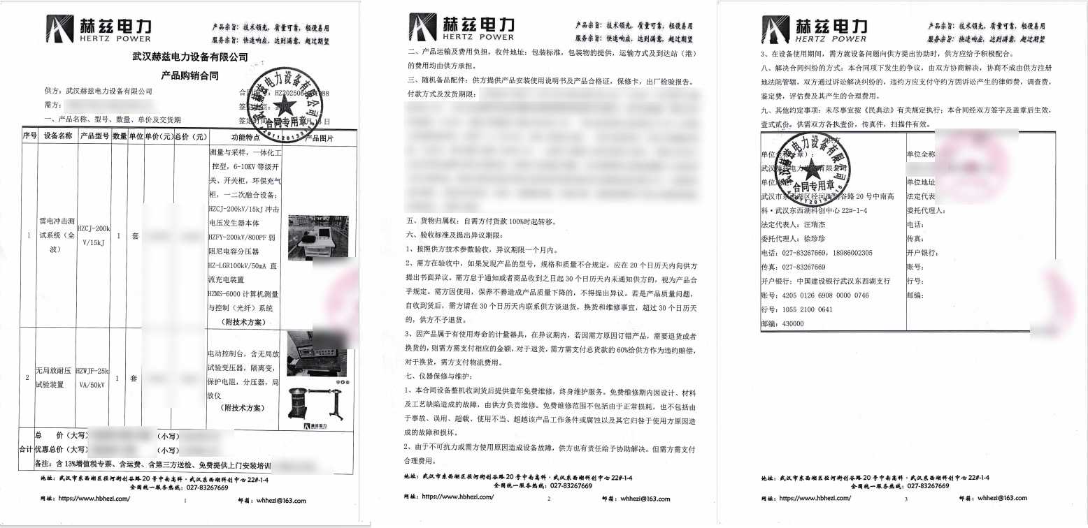 f95f34bf986cb1f6f23741b033ce1bd9 尊龙凯时 - 人生就是搏!
