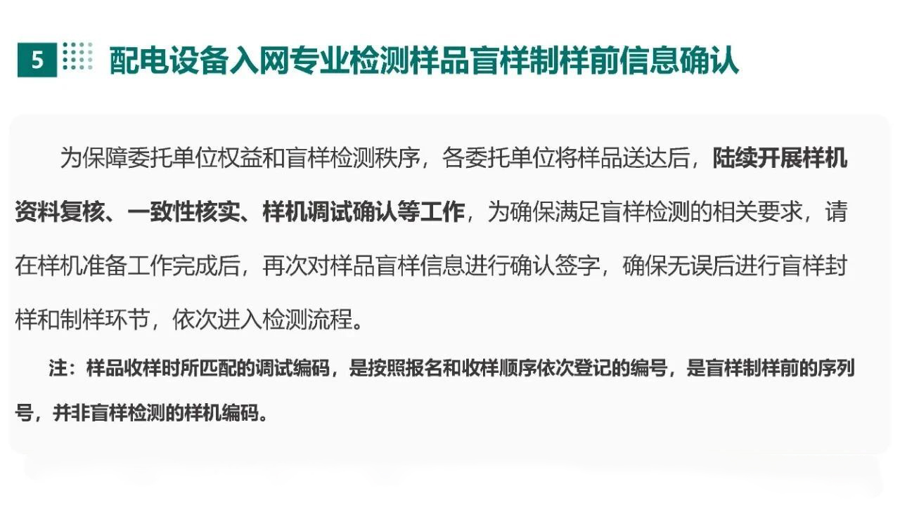 17b60ac1543f245b6f7f2dfe2e5d7177 尊龙凯时 - 人生就是搏!