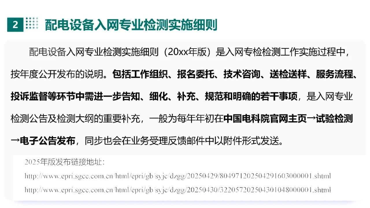 61e2ea0aaa3bb75228dd5c9d6eb392db 尊龙凯时 - 人生就是搏!