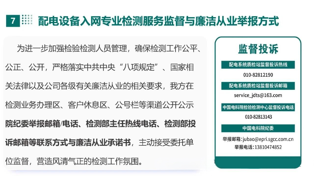 75acb170b847c4f63a43c6187238c057 尊龙凯时 - 人生就是搏!