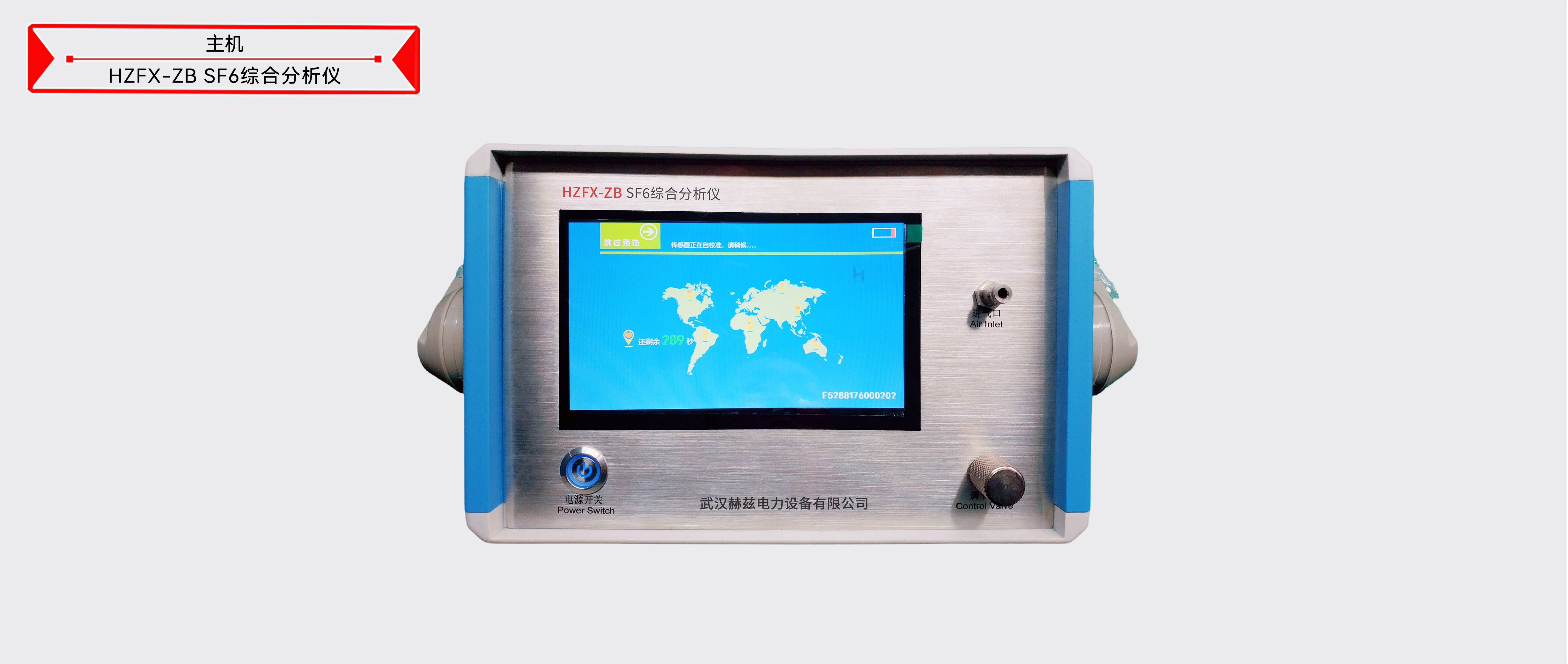 710419c608cb1e51b97b9fc818bdcdf3 尊龙凯时 - 人生就是搏!