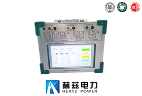 d96a88d0be27fbb06afb8544512a25d5 互感器综合测试仪