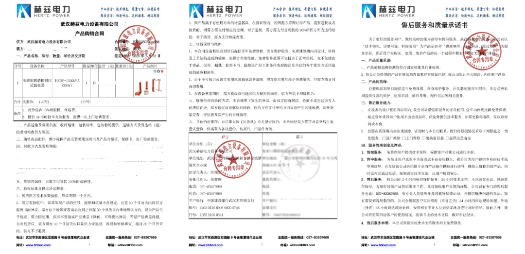faf03645f04e036f6ade4c5edeab6f79 尊龙凯时 - 人生就是搏!