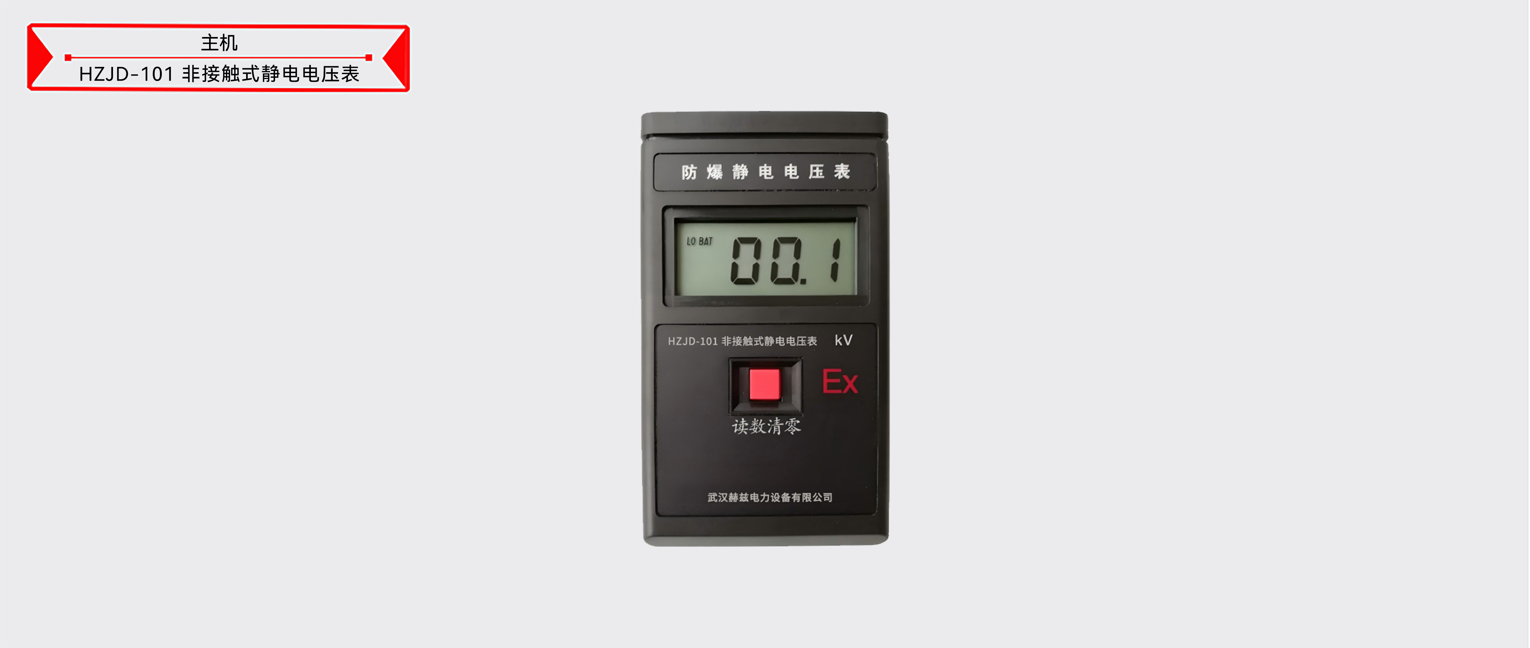 8d822916967c0946a9b54149c461e99e 尊龙凯时 - 人生就是搏!