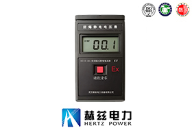 bd26e447ad778549b9a770327cb040aa 非接触式静电电压表