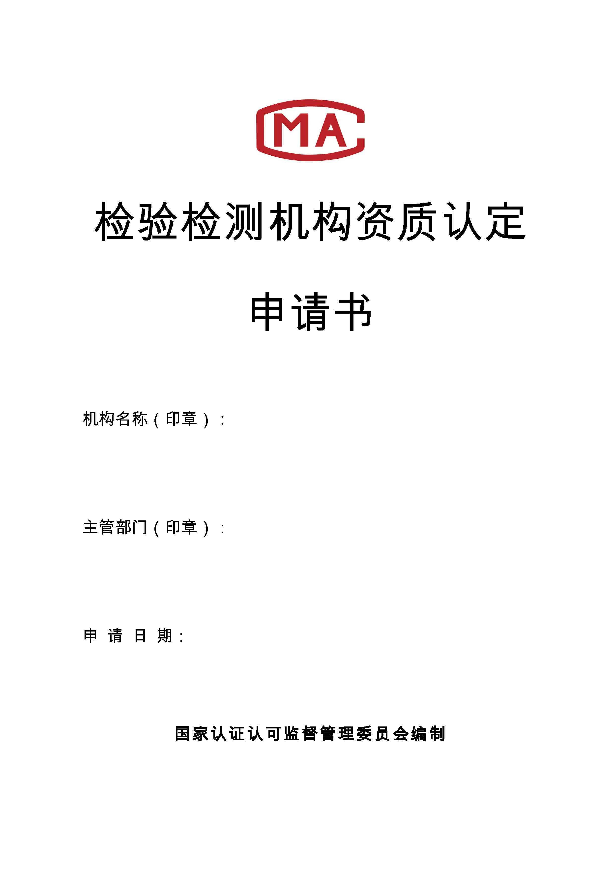 3aef2c30a1d2ba7d0d995d99d9967223 尊龙凯时 - 人生就是搏!