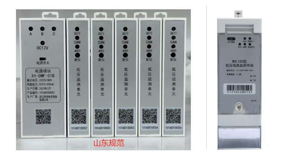 2feef66830545a7dd61e85035b3bf267 尊龙凯时 - 人生就是搏!