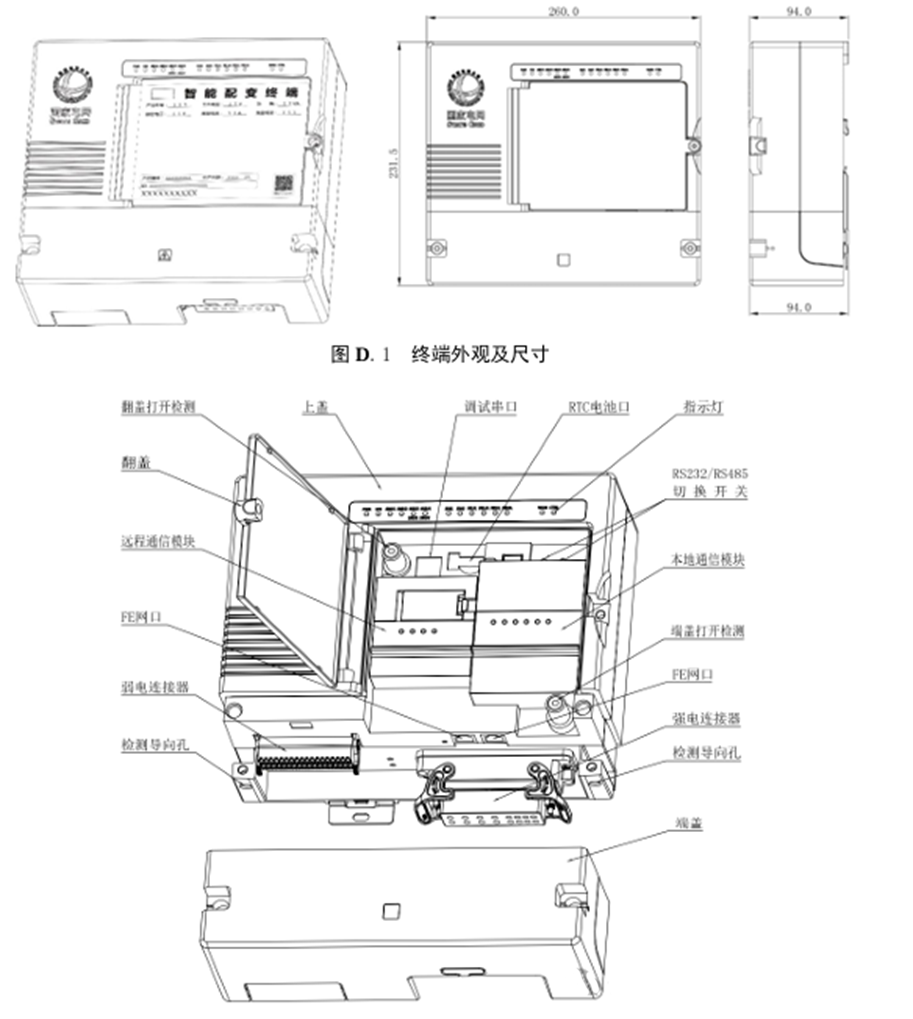 50e5198a64b845f8a7de6120954e12d2 尊龙凯时 - 人生就是搏!