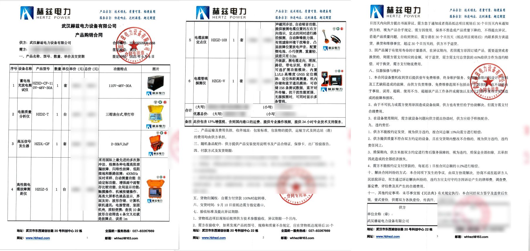 b23428787d12cd7332c02a92e41bcfb7 尊龙凯时 - 人生就是搏!