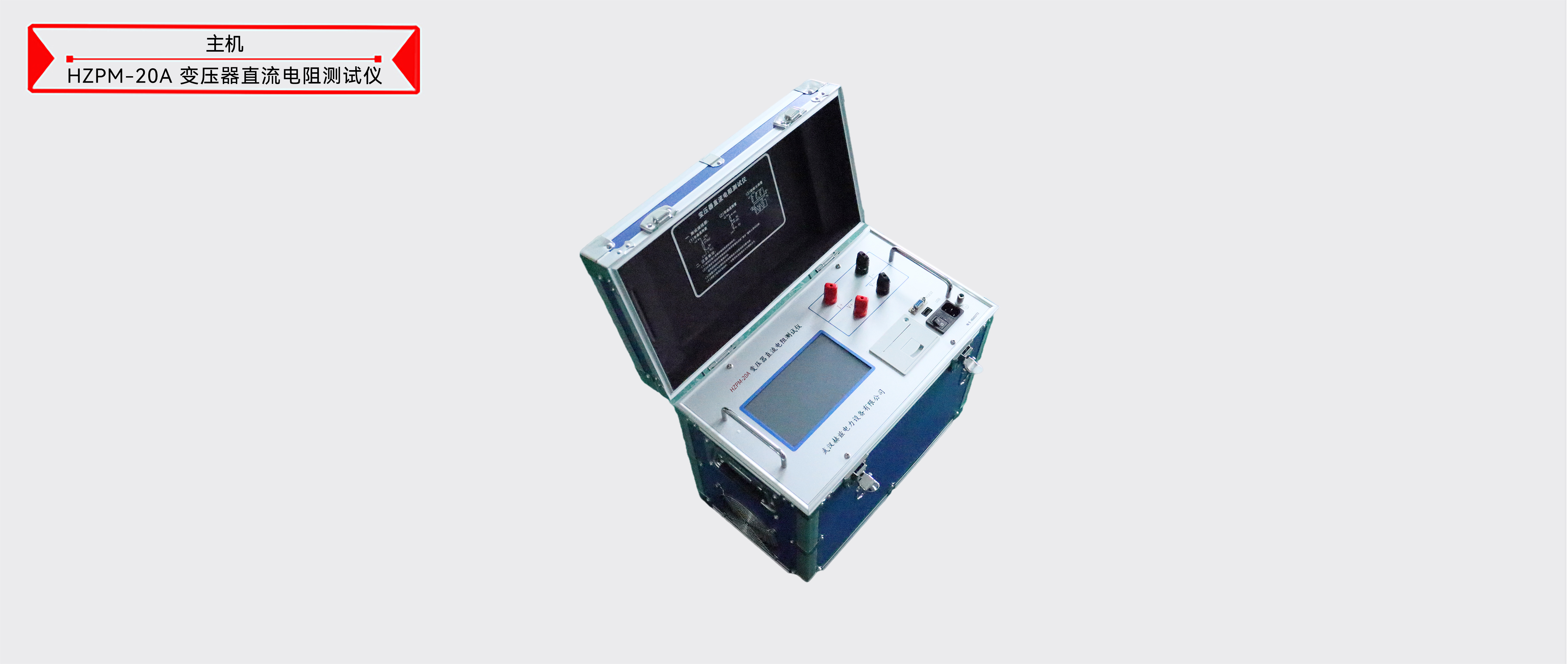 dcc02712ae57aabb952c698078f338d6 尊龙凯时 - 人生就是搏!