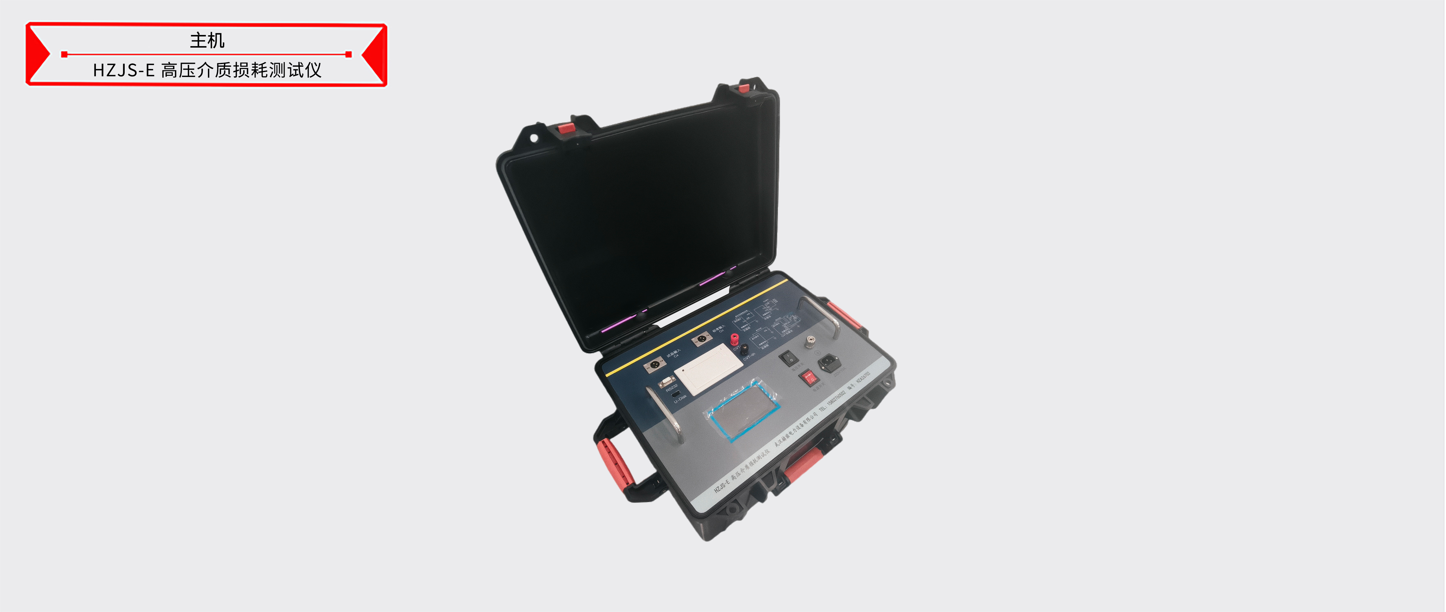 aca506deb6cbd7cef4e44d7da7281619 尊龙凯时 - 人生就是搏!