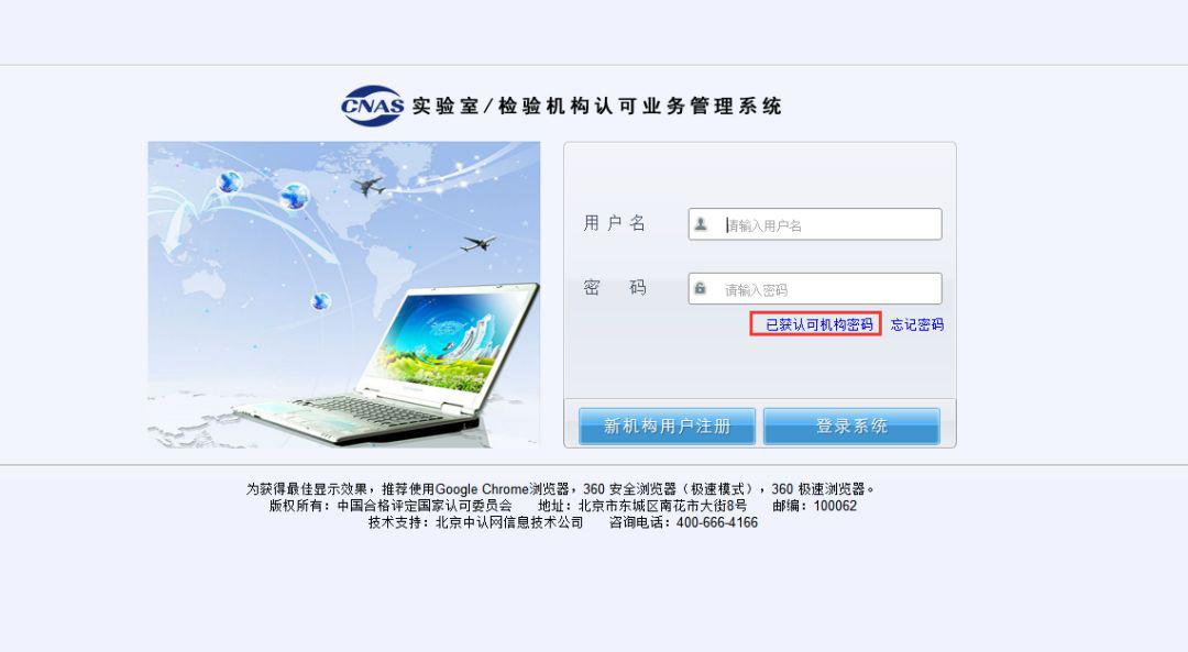 0593915f8ccd5c029f229dd9d53b1282 尊龙凯时 - 人生就是搏!