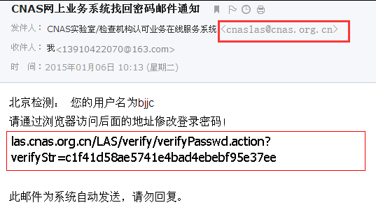 1d16069aca0e15acf504385938eefa12 尊龙凯时 - 人生就是搏!