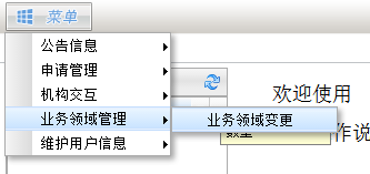 8ef0201f3e99282b7315301c11eaef85 尊龙凯时 - 人生就是搏!
