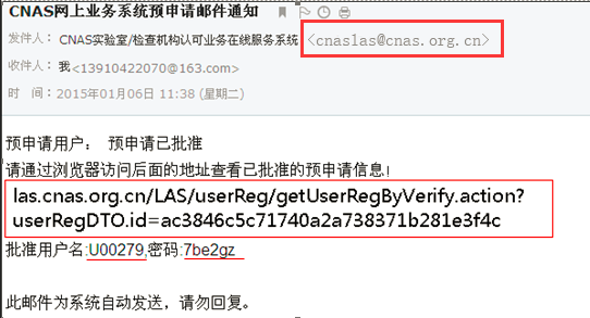 ee797e4ab5948b06d7a3f3ea73683304 尊龙凯时 - 人生就是搏!