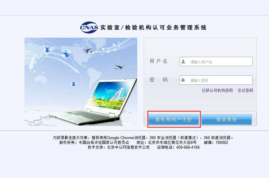 ff7ac9e19a547b6a3089cf074d02a6bd 尊龙凯时 - 人生就是搏!